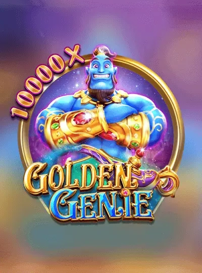 du81